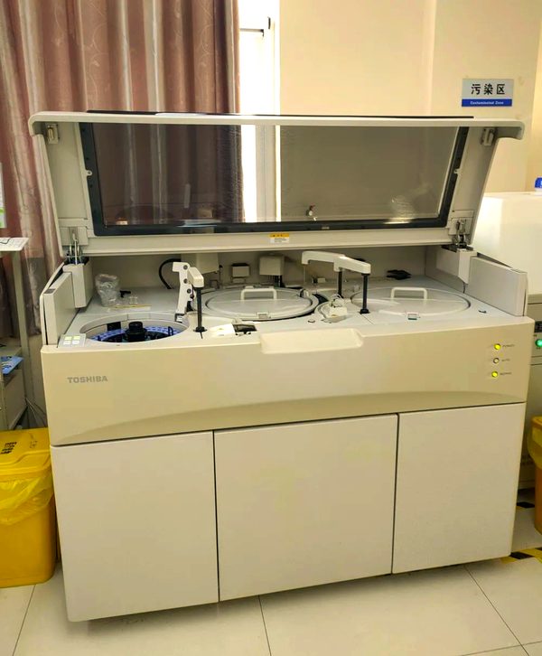某医疗器械企业B2B网站建设